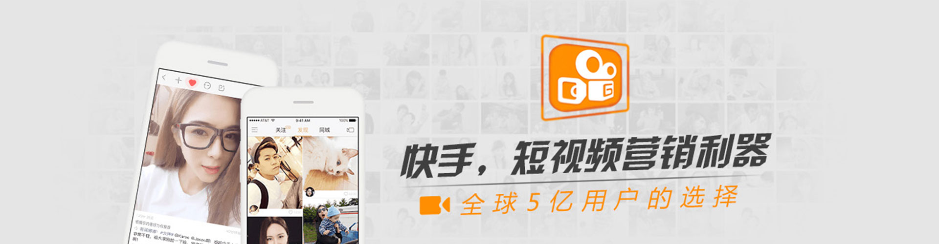 全椒sem开户
